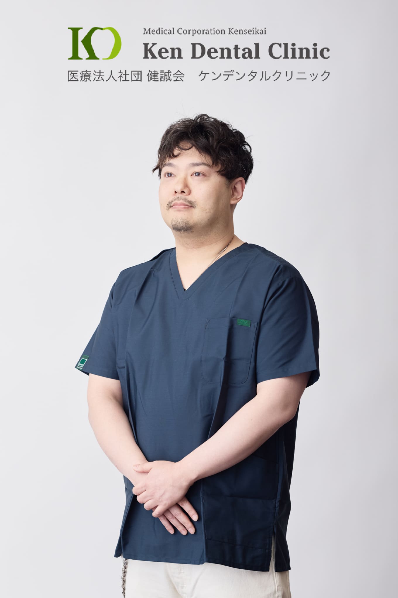 岐阜院 ドクター 玉田 正紘