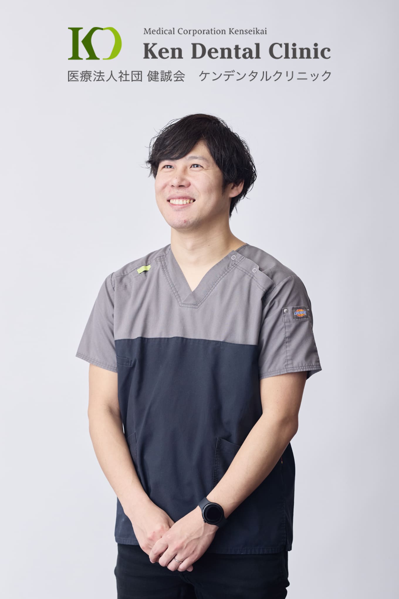 岐阜院 ドクター 内田 敬也